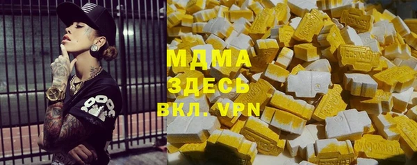 mdpv Богданович